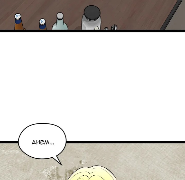 Start Game Chapter 31 - Page 6