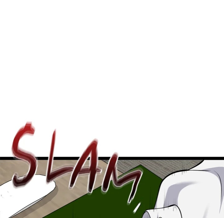 Start Game Chapter 31 - Page 74
