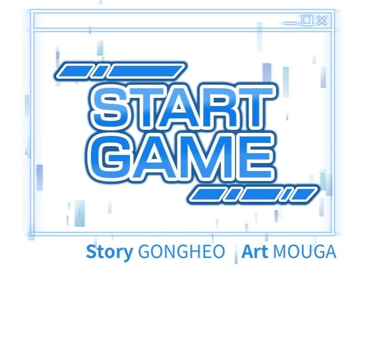 Start Game Chapter 34 - Page 8