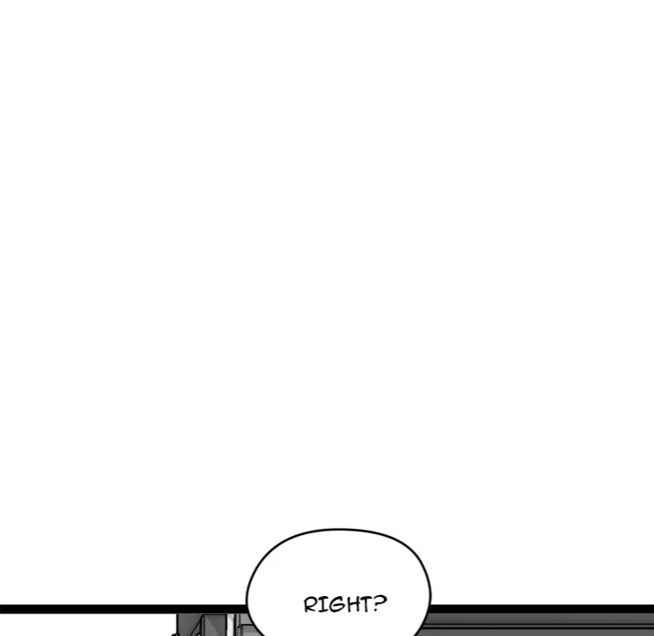 Start Game Chapter 35 - Page 110