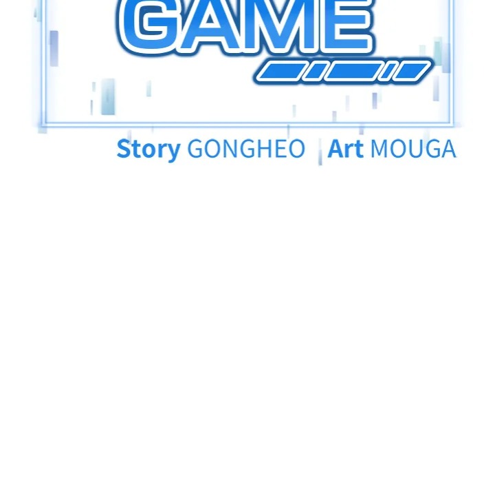 Start Game Chapter 35 - Page 9