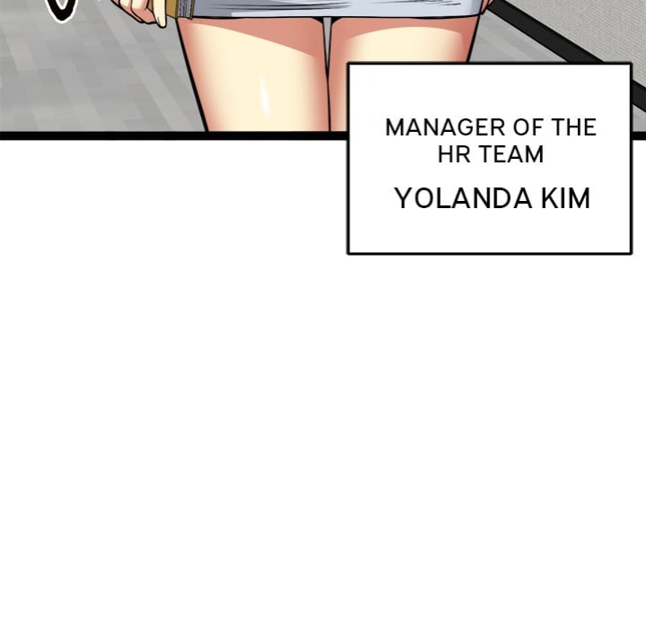 Start Game Chapter 36 - Page 143