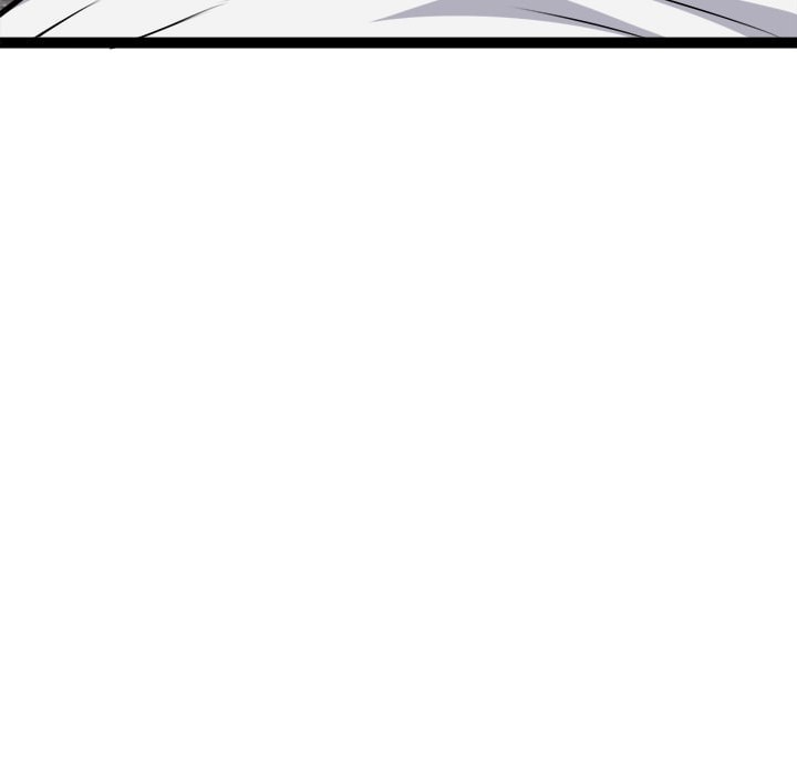 Start Game Chapter 36 - Page 71