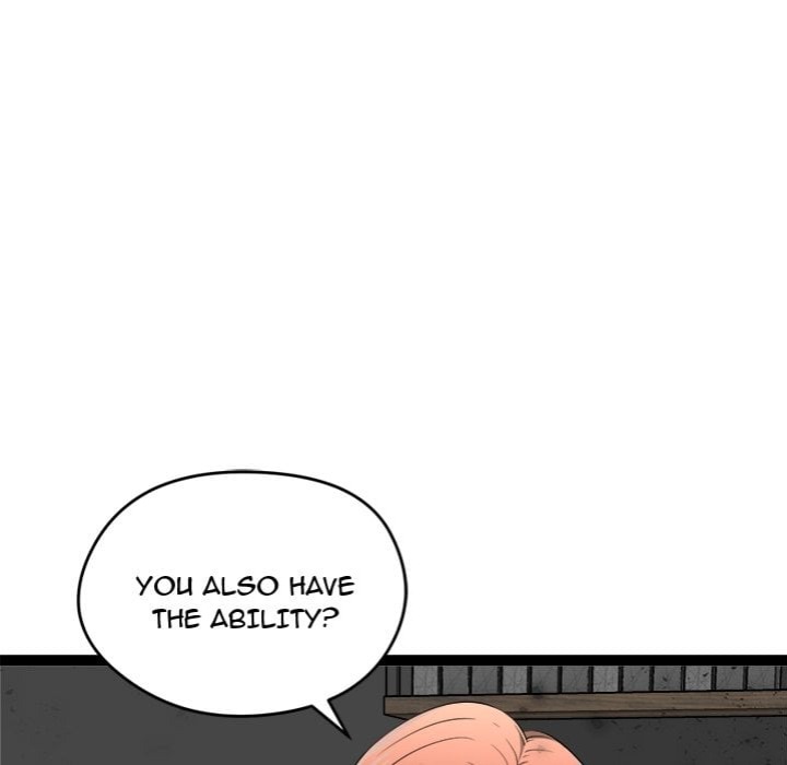 Start Game Chapter 40 - Page 154