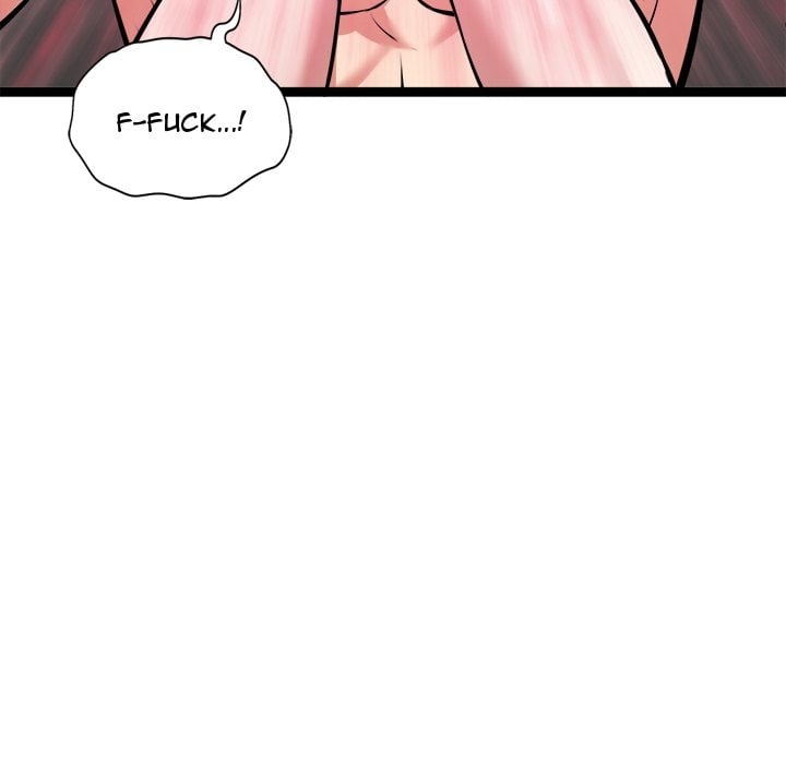 Start Game Chapter 43 - Page 116