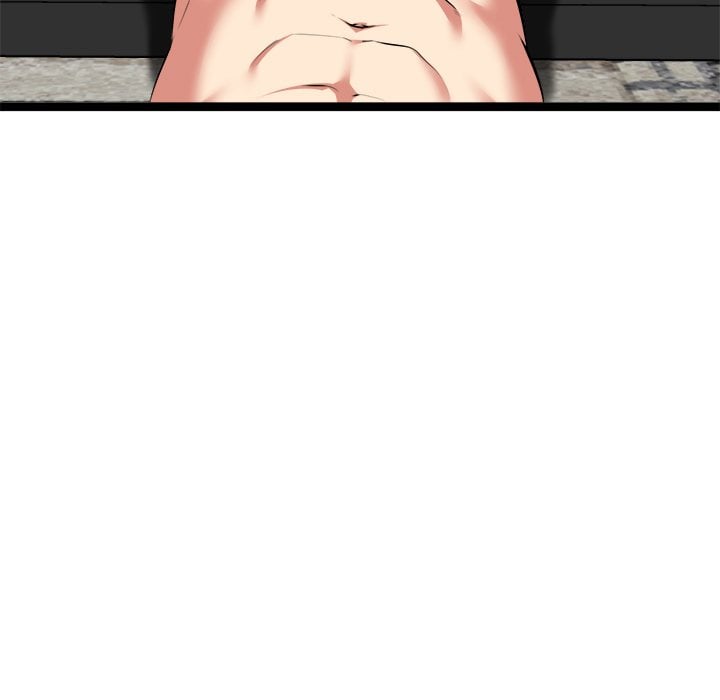 Start Game Chapter 43 - Page 71