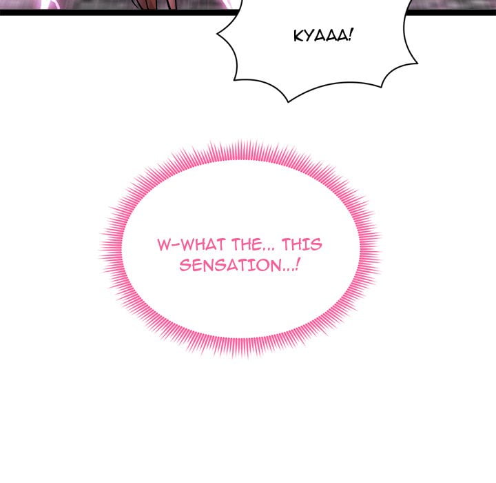 Start Game Chapter 44 - Page 7