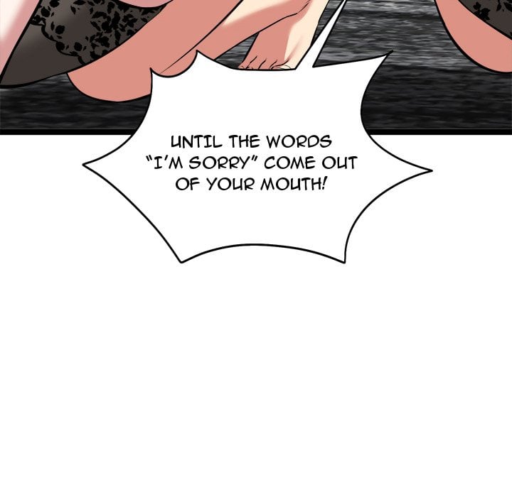 Start Game Chapter 44 - Page 63