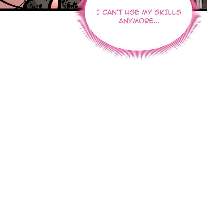 Start Game Chapter 44 - Page 66