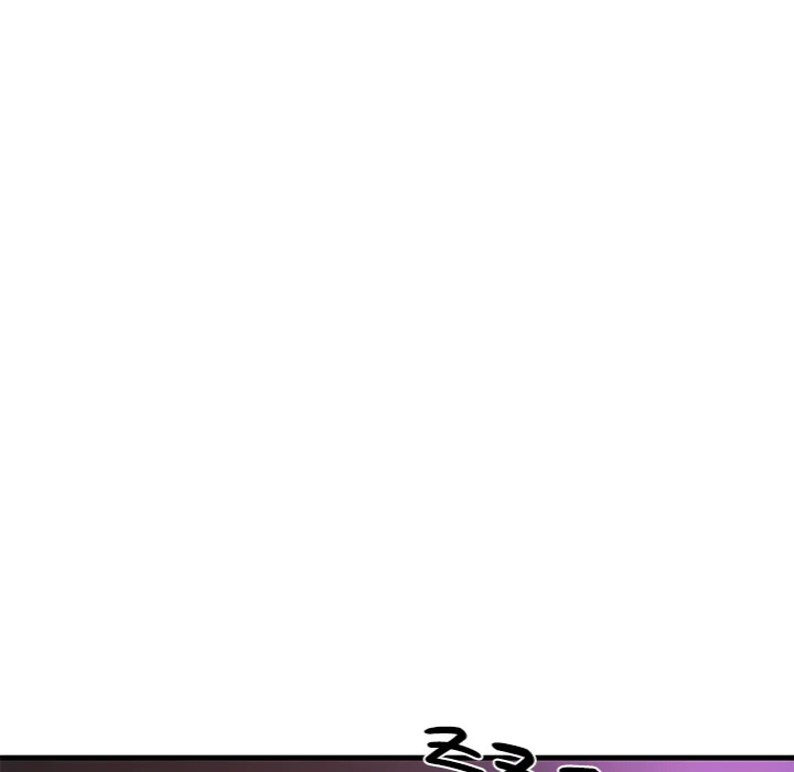 Paradox Chapter 24 - Page 189
