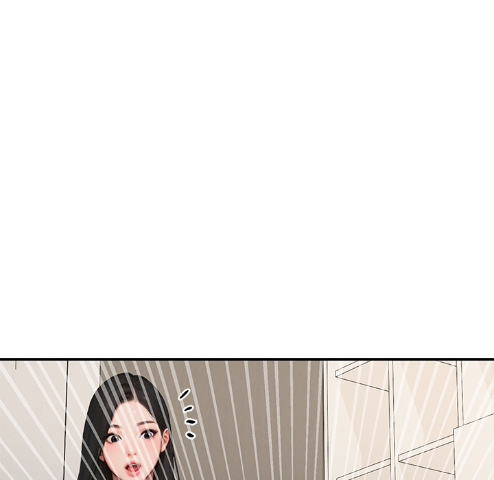 Paradox Chapter 7 - Page 26