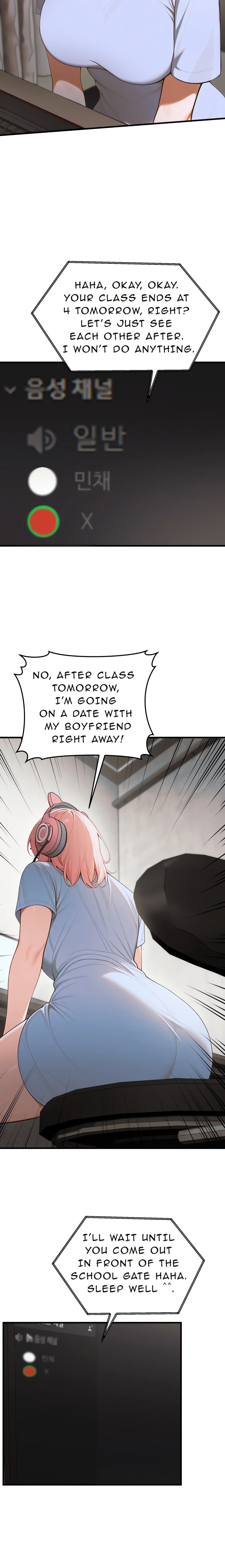 Strong Witch Chapter 16 - Page 6