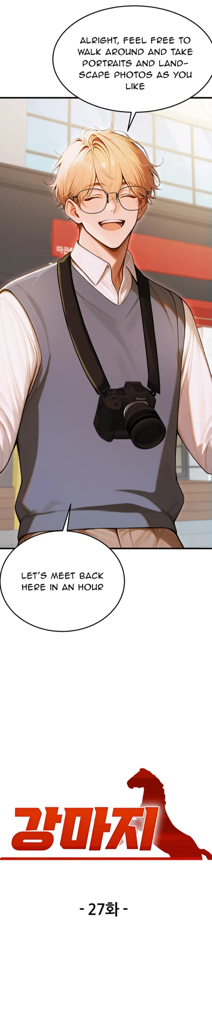 Strong Witch Chapter 27 - Page 5