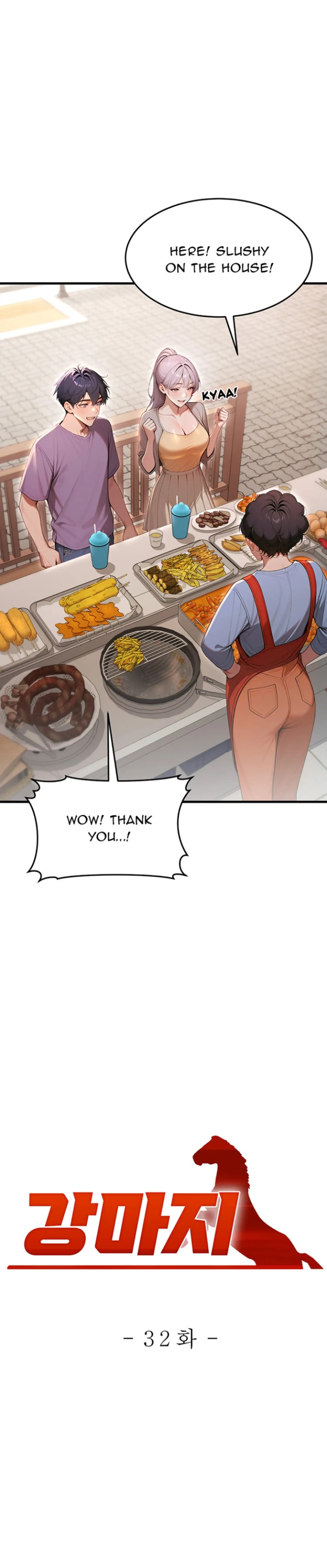 Strong Witch Chapter 32 - Page 8