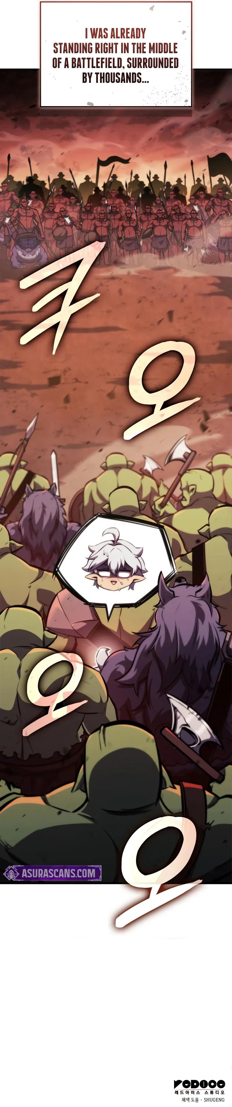 Breakers Chapter 11 - Page 13