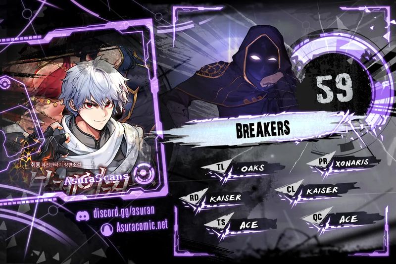 Breakers Chapter 59 - Page 1