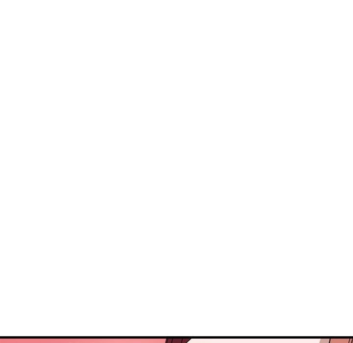 I’m Here for You Chapter 22 - Page 137