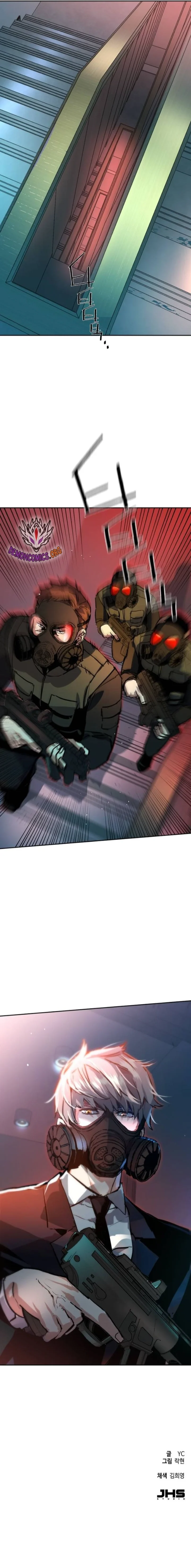 Mercenary Enrollment Chapter 171 - Page 13