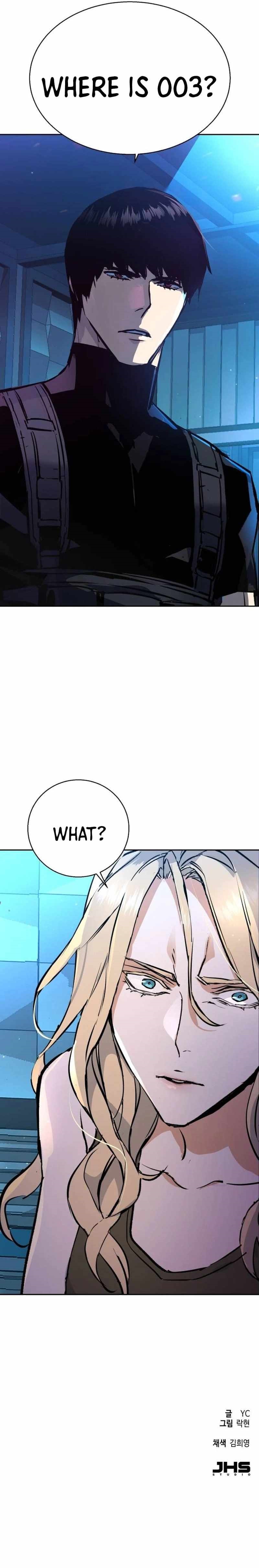 Mercenary Enrollment Chapter 175 - Page 13