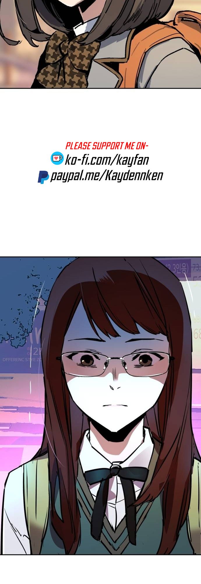 Mercenary Enrollment Chapter 205 - Page 51