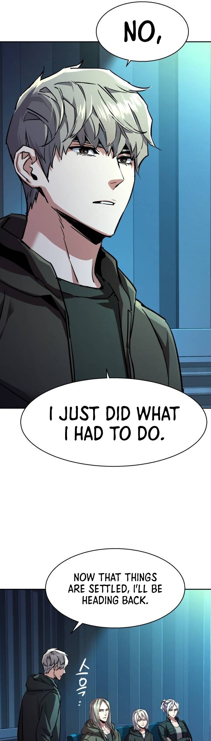 Mercenary Enrollment Chapter 205 - Page 9