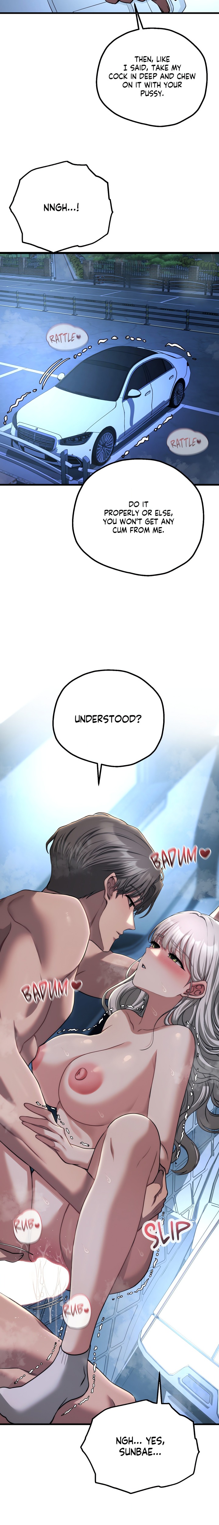 Cliterary Book Club Chapter 22 - Page 15