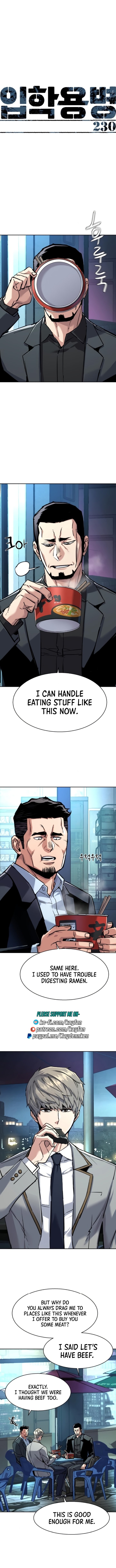 Mercenary Enrollment Chapter 230 - Page 1