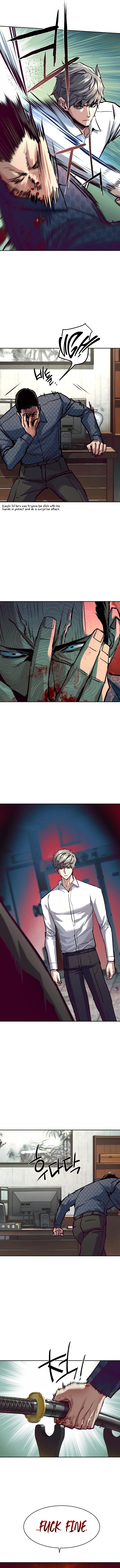 Mercenary Enrollment Chapter 232 - Page 14