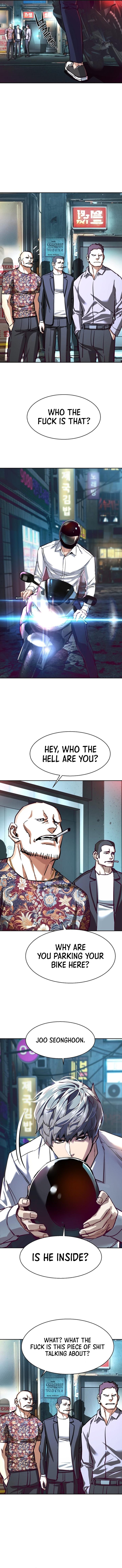 Mercenary Enrollment Chapter 232 - Page 4