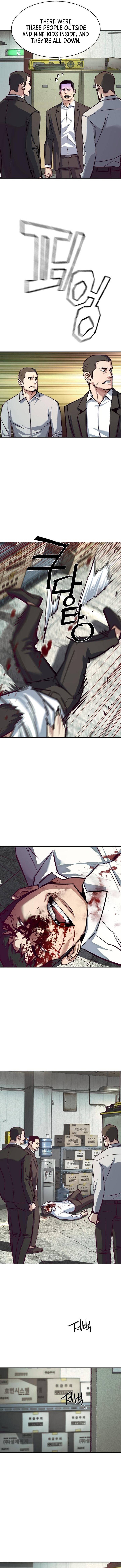 Mercenary Enrollment Chapter 232 - Page 8