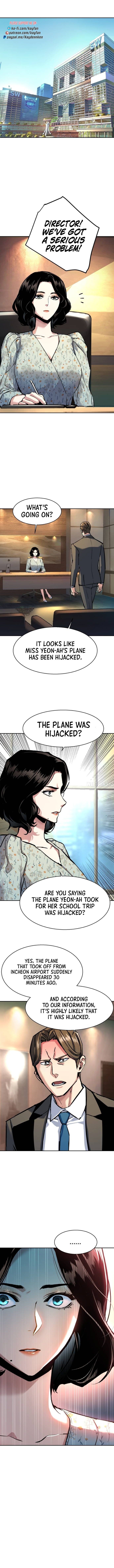 Mercenary Enrollment Chapter 239 - Page 13