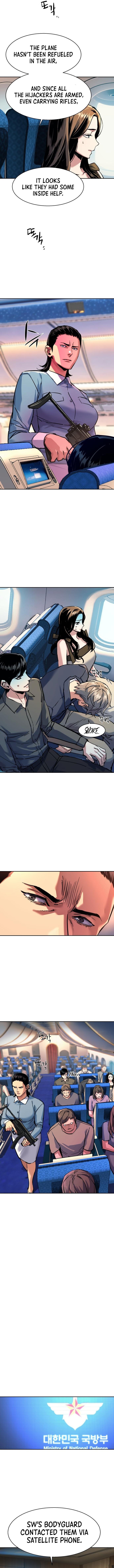 Mercenary Enrollment Chapter 240 - Page 14