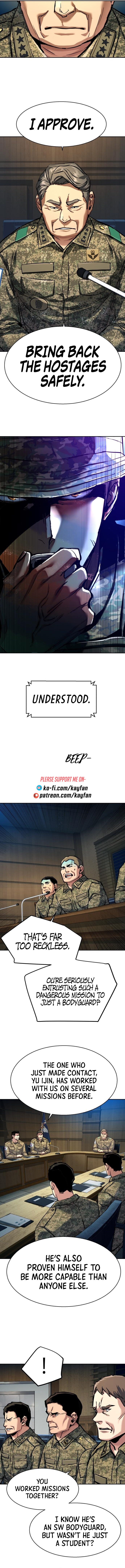 Mercenary Enrollment Chapter 242 - Page 9