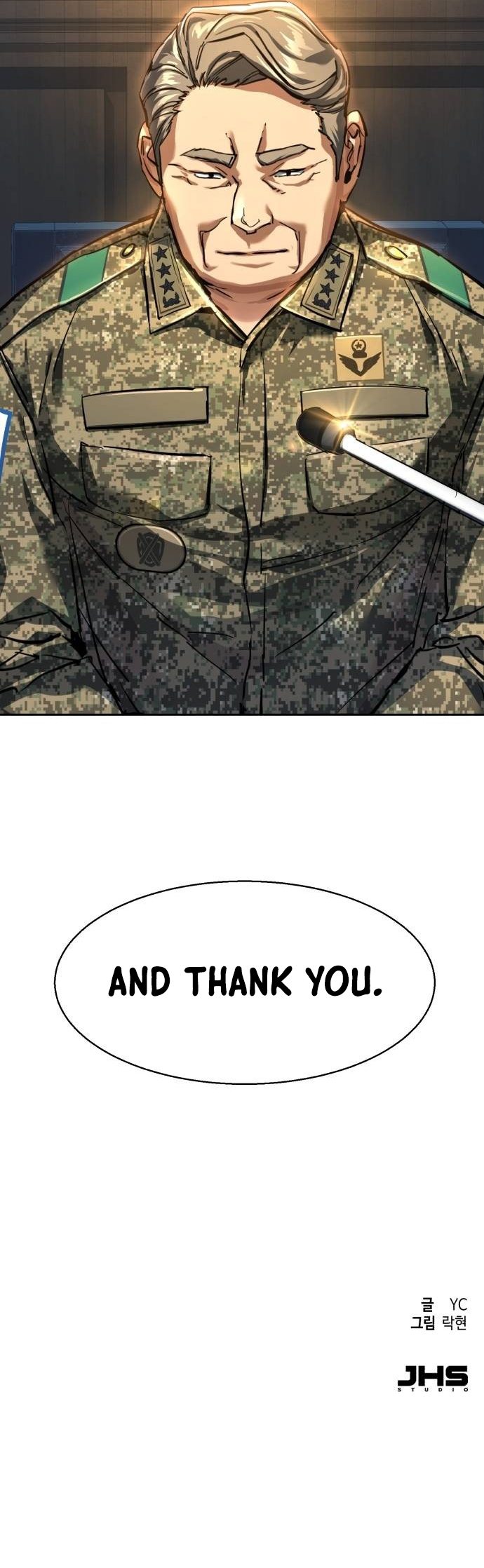 Mercenary Enrollment Chapter 243 - Page 17