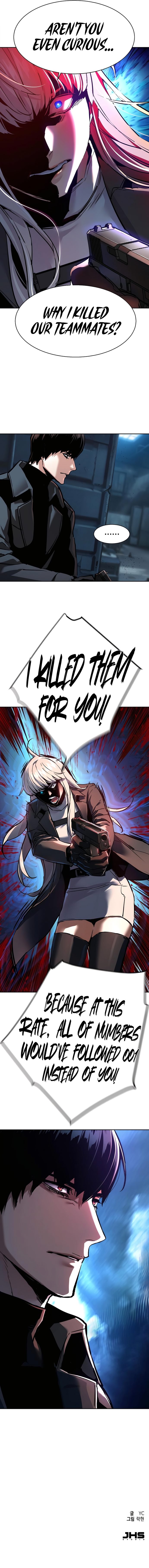 Mercenary Enrollment Chapter 244 - Page 21