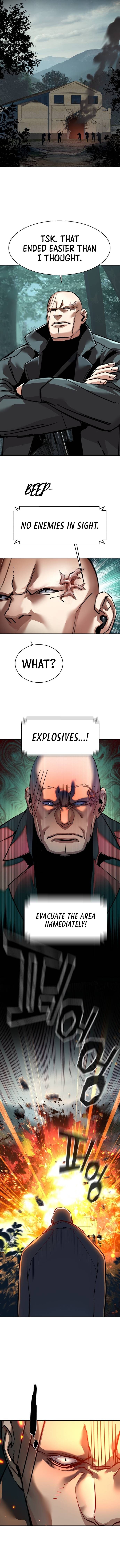 Mercenary Enrollment Chapter 247 - Page 13