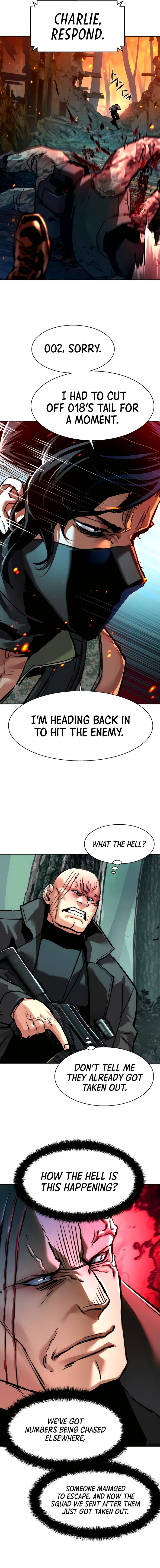 Mercenary Enrollment Chapter 248 - Page 14