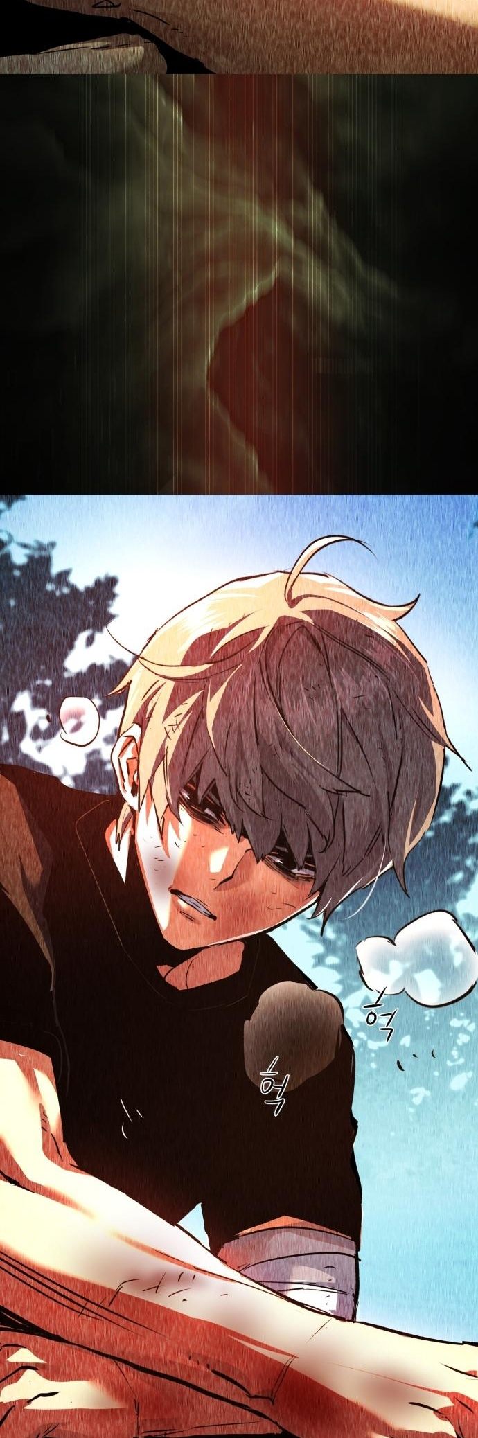 Mercenary Enrollment Chapter 249 - Page 6