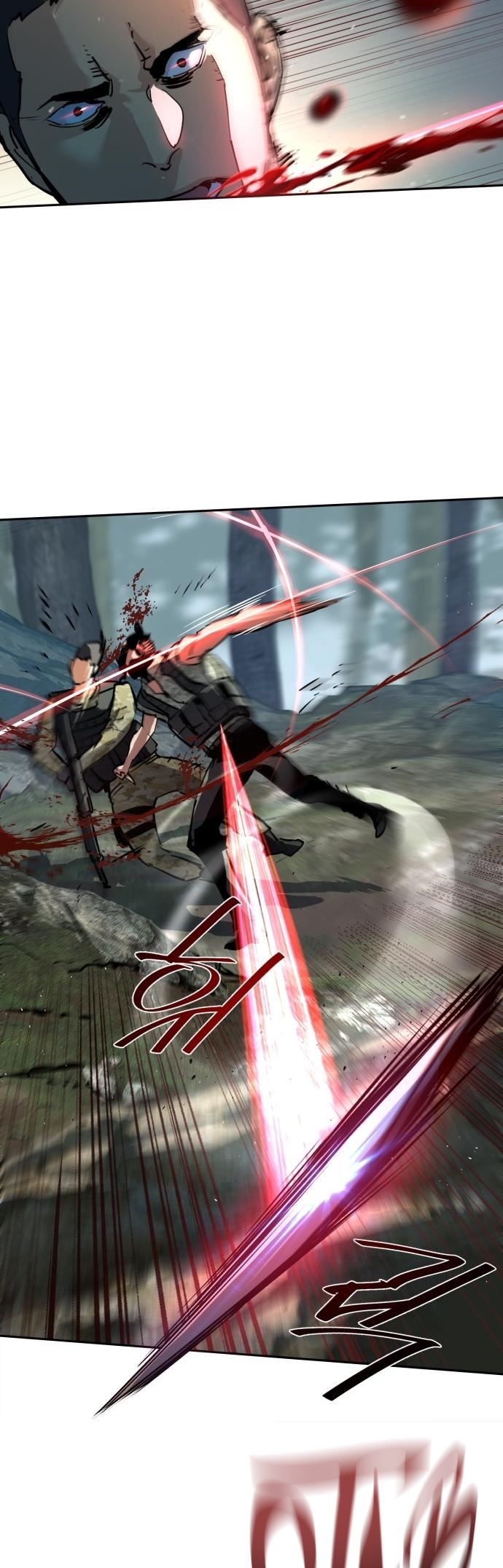 Mercenary Enrollment Chapter 251 - Page 25