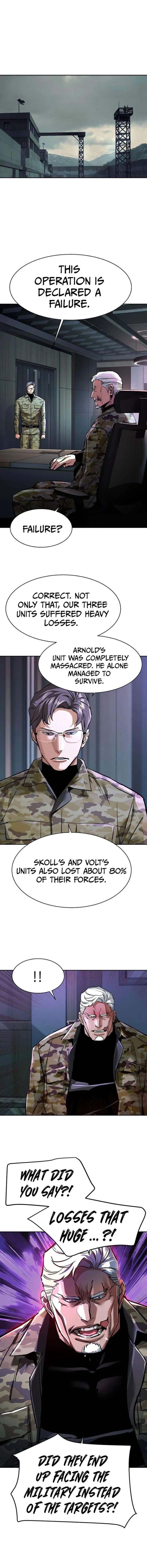 Mercenary Enrollment Chapter 252 - Page 13