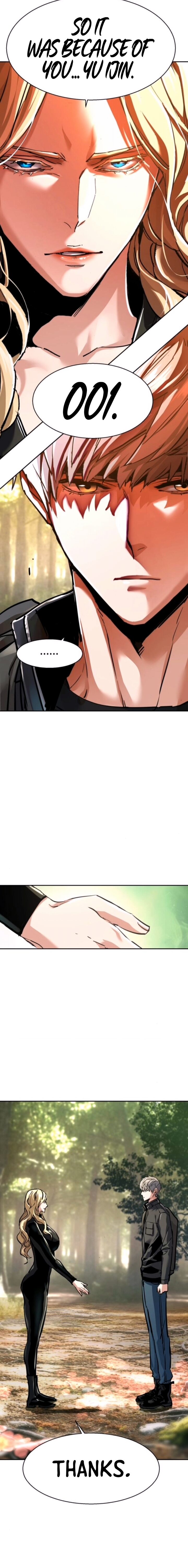 Mercenary Enrollment Chapter 254 - Page 17