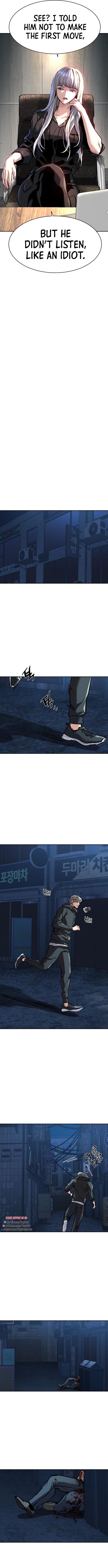 Mercenary Enrollment Chapter 256 - Page 13