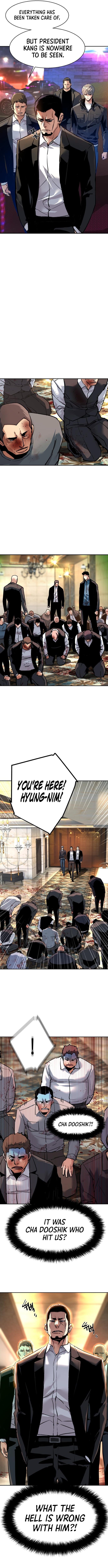 Mercenary Enrollment Chapter 260 - Page 7