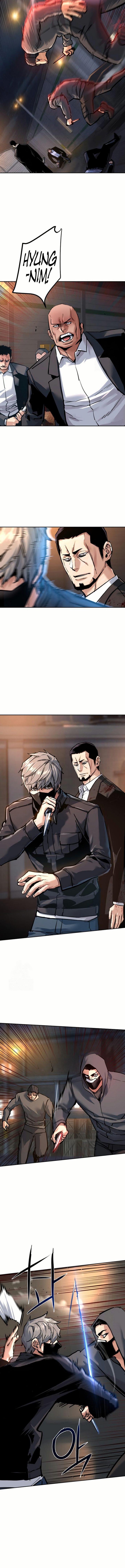 Mercenary Enrollment Chapter 262 - Page 11