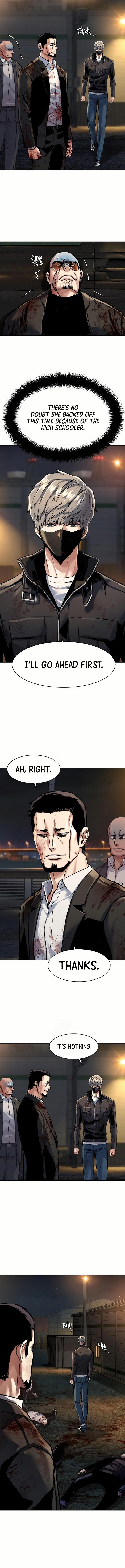 Mercenary Enrollment Chapter 264 - Page 15