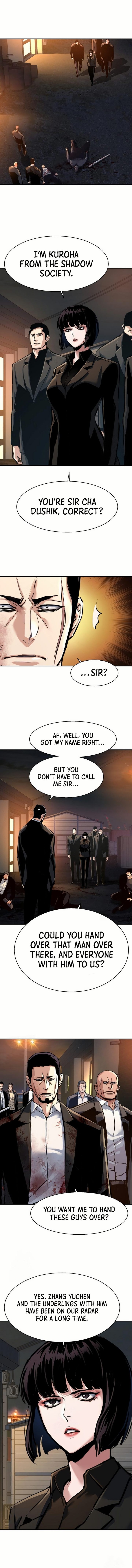 Mercenary Enrollment Chapter 264 - Page 5