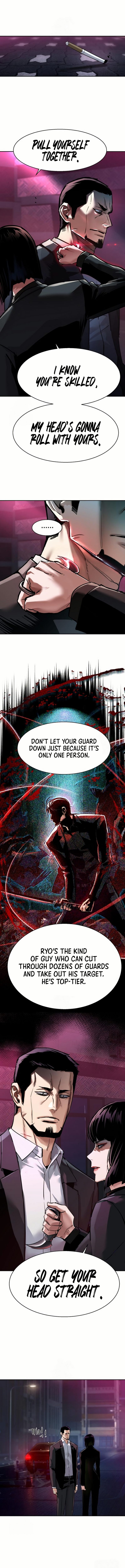 Mercenary Enrollment Chapter 266 - Page 5