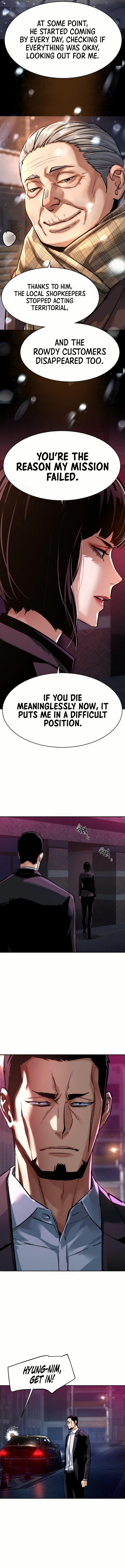 Mercenary Enrollment Chapter 266 - Page 8