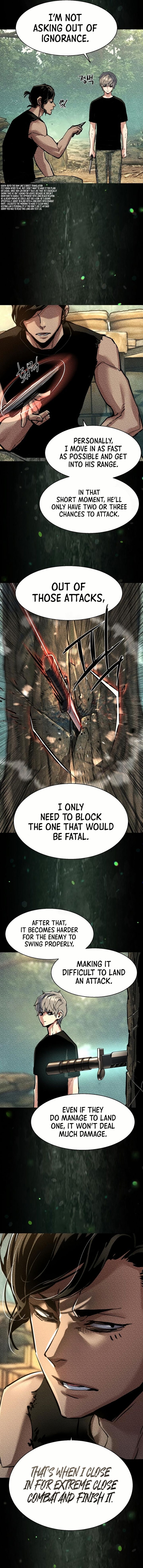 Mercenary Enrollment Chapter 267 - Page 12