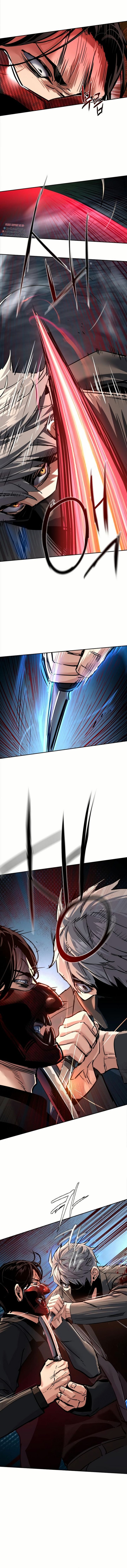 Mercenary Enrollment Chapter 267 - Page 15